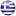 Greece