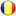 Romania Romania